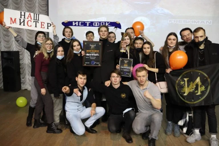 В СФ БашГУ завершился конкурс «Мистер СФ БашГУ», который в этом году прошел в формате реалити-шоу