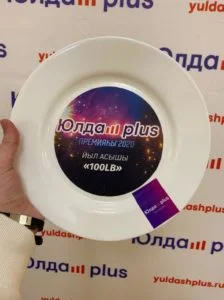 #100LB — ПРОРЫВ ГОДА!