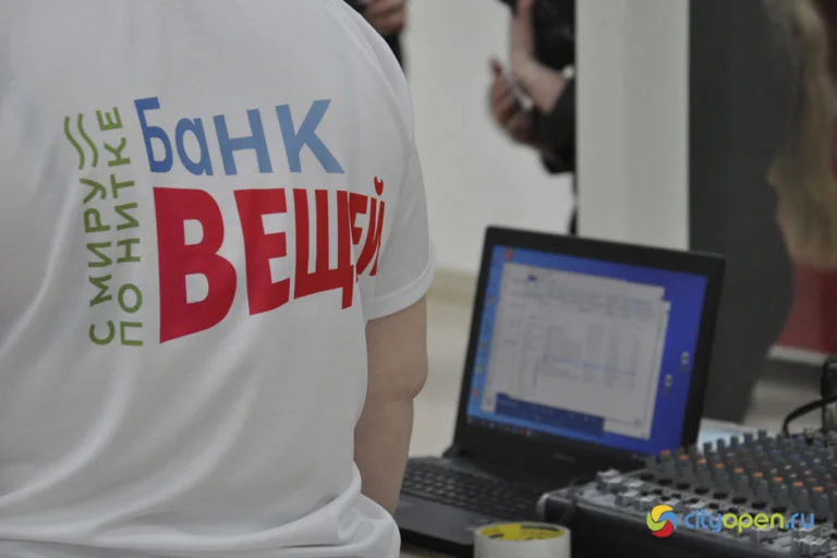 Проект «С миру по нитке» из Стерлитамака стал лучшим соцпроектом года в России