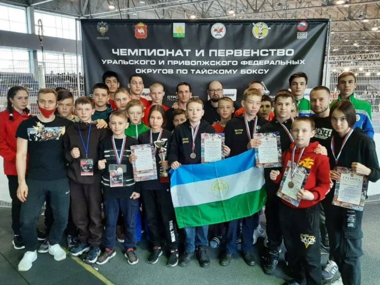 Успехи стерлитамакских спортсменов на Чемпионате и первенстве Уральского и Приволжского федеральных округов по тайскому боксу