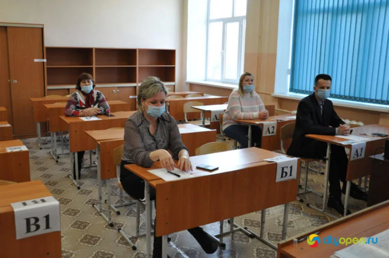 Никаких поблажек! В Стерлитамаке родители выпускников написали ЕГЭ