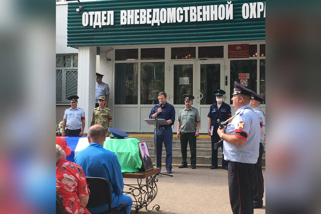В Стерлитамаке простились с летчиком, уроженцем города, погибшем при крушении Ми-8