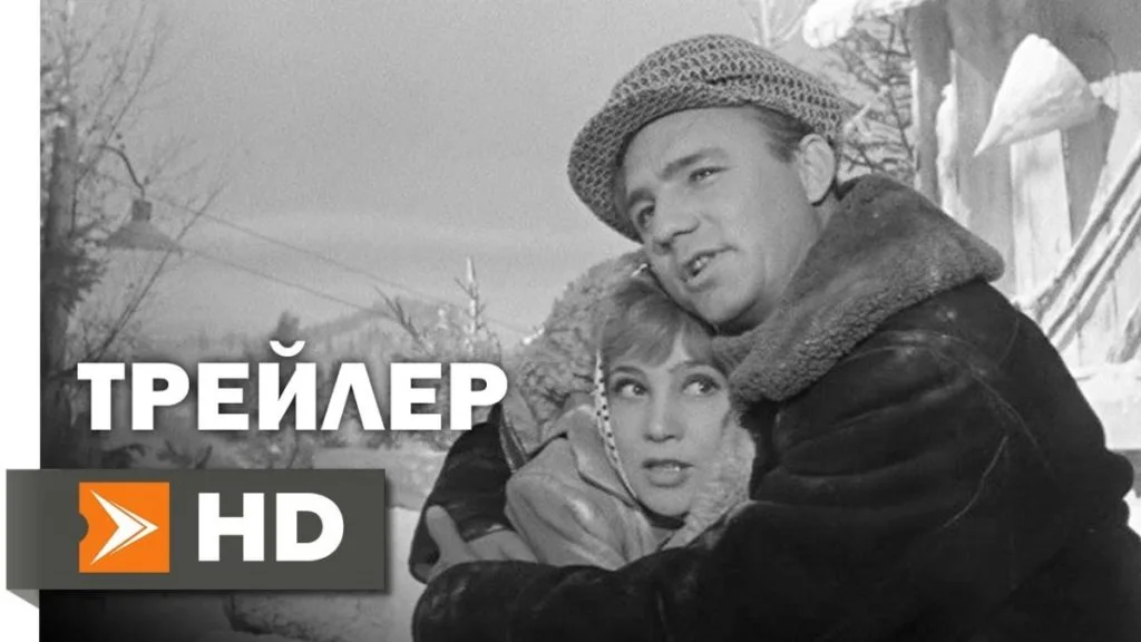 Х/ф Девчата (0+)
