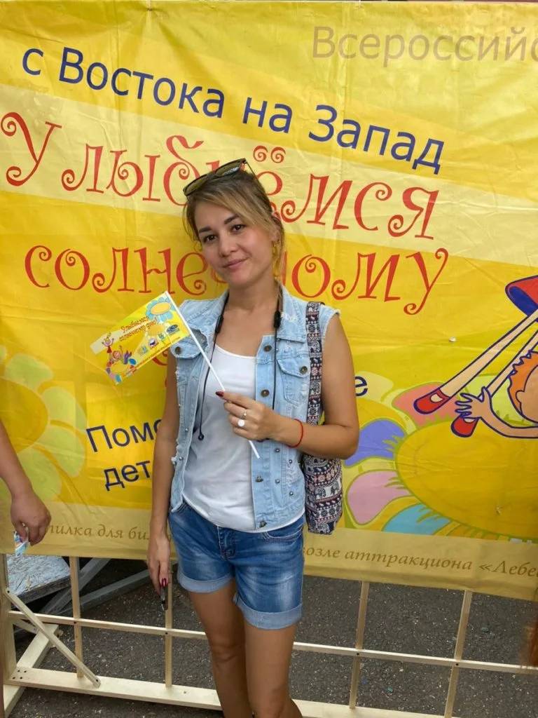 В Стерлитамаке прошла акция «Улыбнемся солнечному дню»