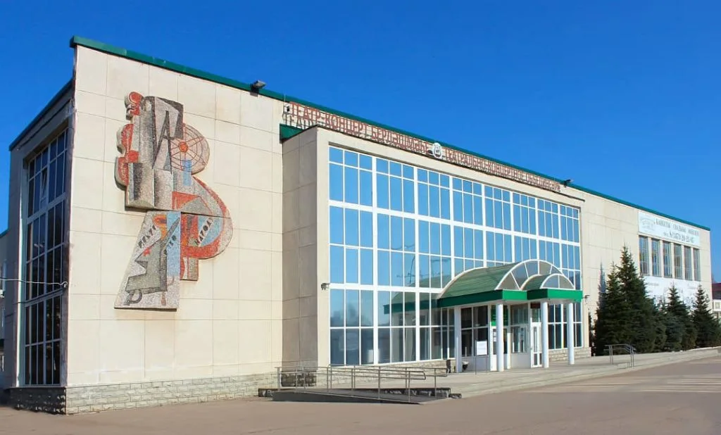 Юбилейный вечер Ляйсан Каримовой