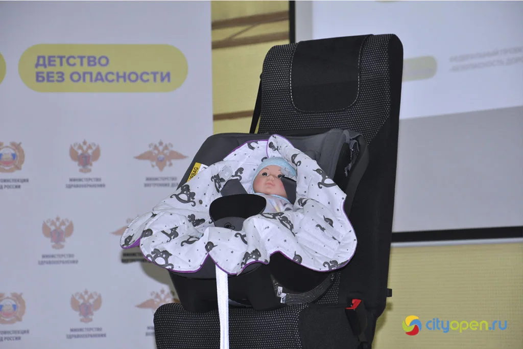 В Башкирии на базе ГКБ №1 Стерлитамака запустили федеральный проект «Детство без опасности»