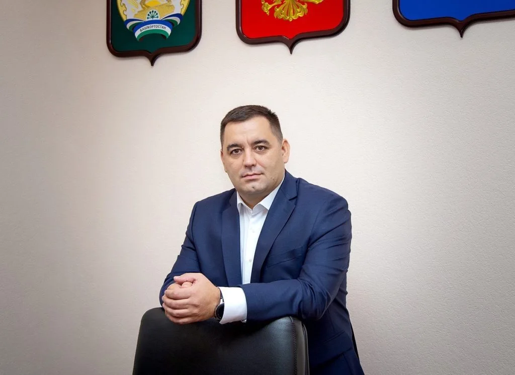 Официально назначен глава администрации Стерлитамака