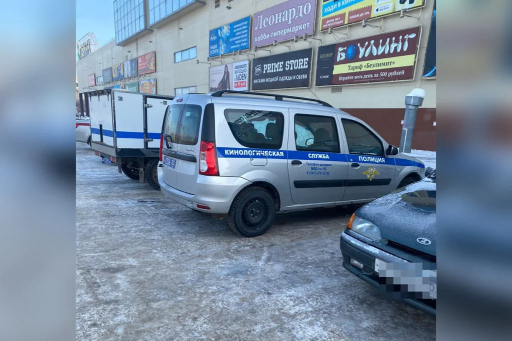 Задержан молодой человек, из-за сообщения которого эвакуировали ТЦ в Стерлитамаке