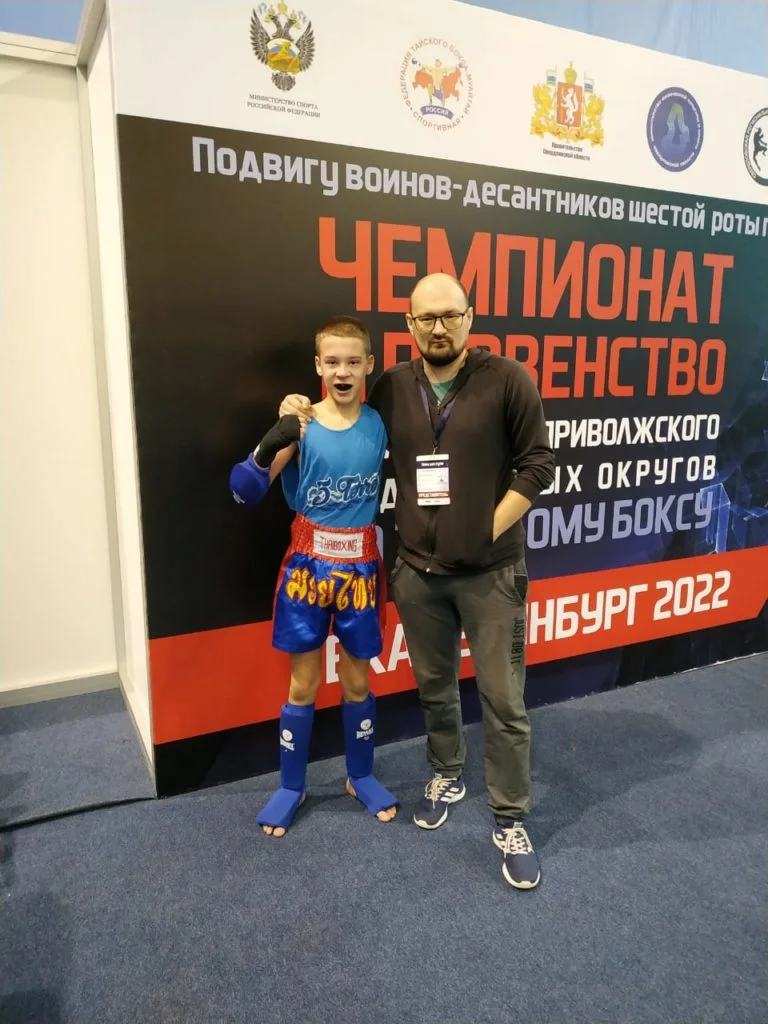 Два спортсмена из Стерлитамака получили путевку на первенство России по тайскому боксу