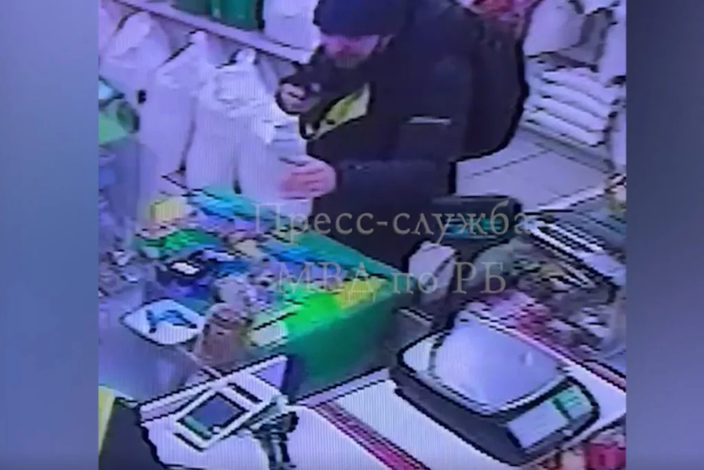 Угрожал предметом, похожим на пистолет: в Стерлитамаке разыскивают преступника