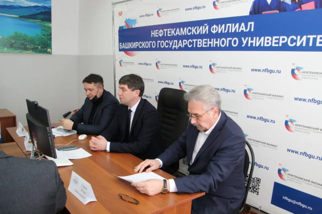 Учимся играя: Стерлитамак презентовал образовательные проекты в Нефтекамске