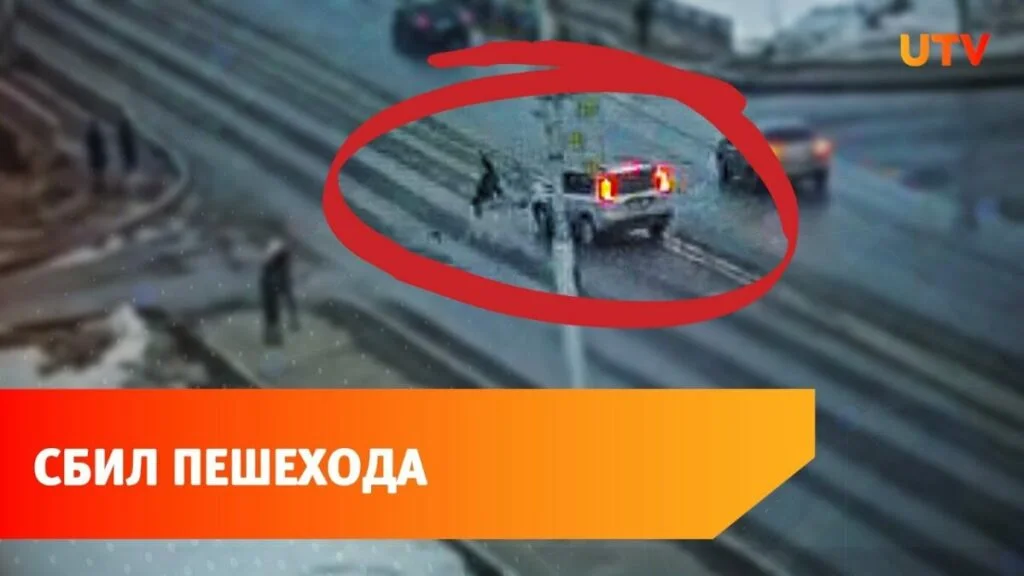 Появилось видео момента смертельного ДТП возле Дома быта в Стерлитамаке
