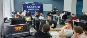 В Стерлитамаке пройдет республиканский хакатон «КИБЕР-102»