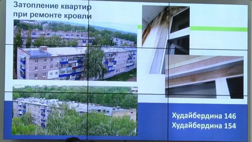 «Это куда годится-то?!»: в Стерлитамаке затопило 22 квартиры из-за открытых крыш