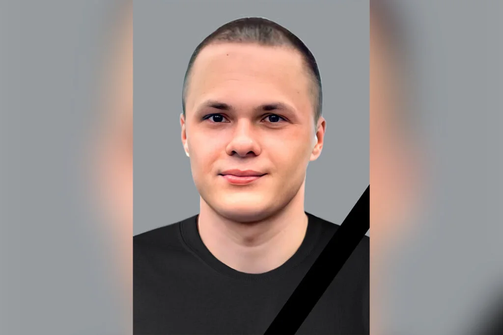 Третий уроженец Стерлитамака погиб в ходе специальной военной операции