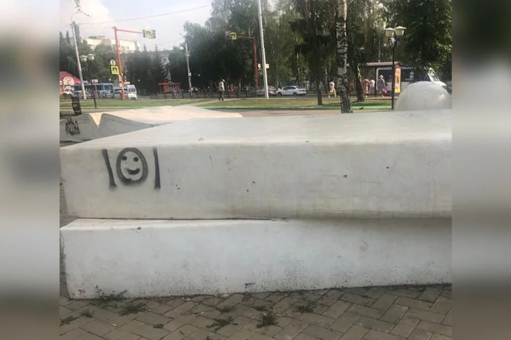 В Стерлитамаке через два дня после реставрации снова испортили арт-объекты на Худайбердина