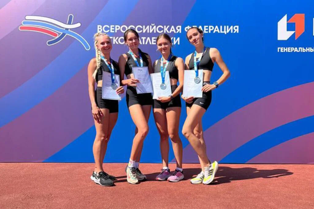 Спортсменка из Стерлитамака выступила в составе сборной Башкирии на Чемпионате РФ по эстафетам