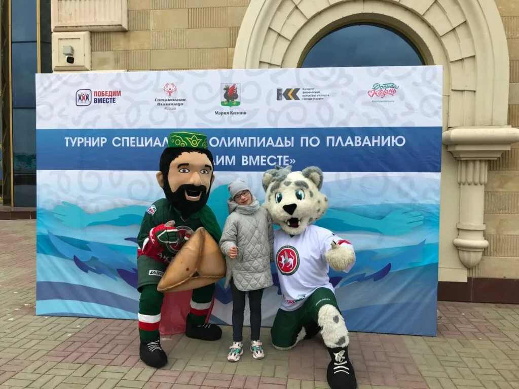 Стерлитамакские спортсмены стали серебряными призерами Международного турнира по плаванию среди детей с синдромом Дауна «Победим вместе»
