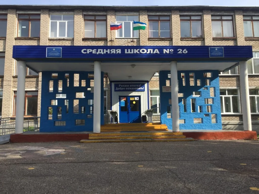 В Стерлитамаке 14 сентября эвакуировали все школы: что случилось