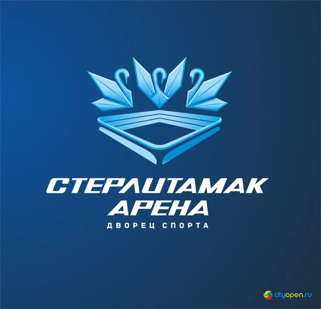 Стерлитамак-Арена