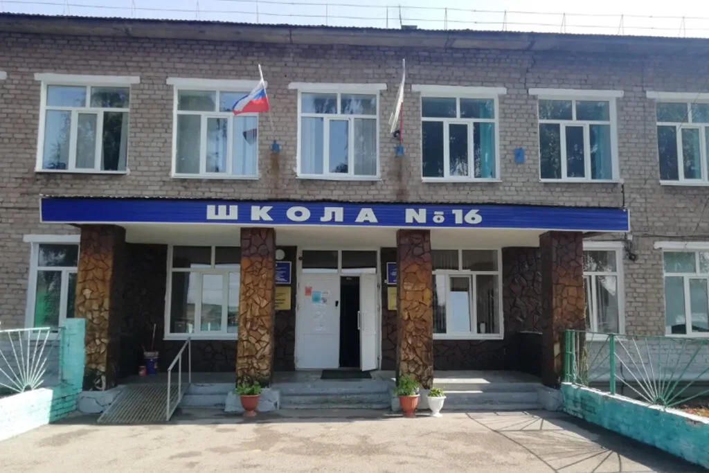 В Стерлитамаке еще одну школу отремонтируют по федеральной программе