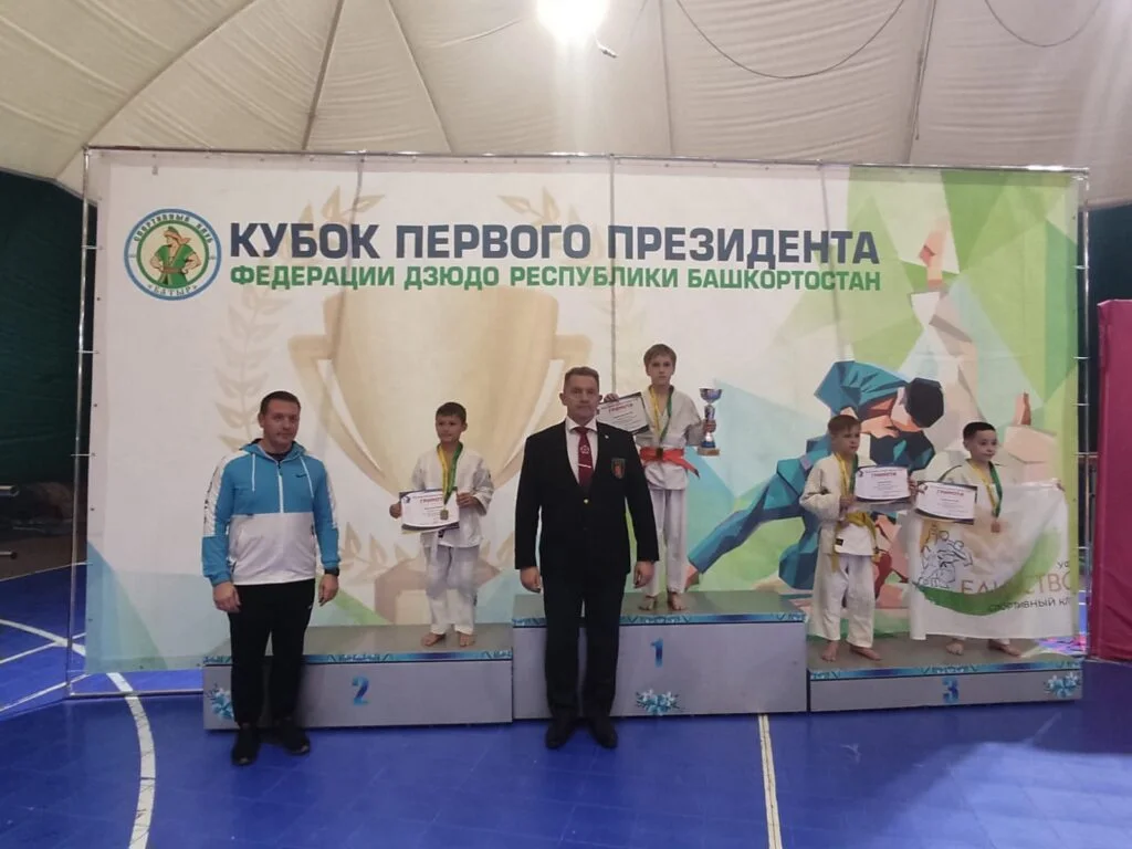 Спортсмен из Стерлитамака завоевал «бронзу» в Кубке первого президента Федерации дзюдо РБ