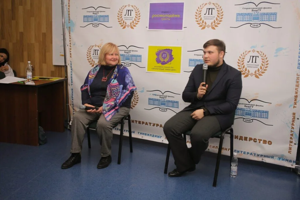 «…Искусство должно учить видеть вечное…»