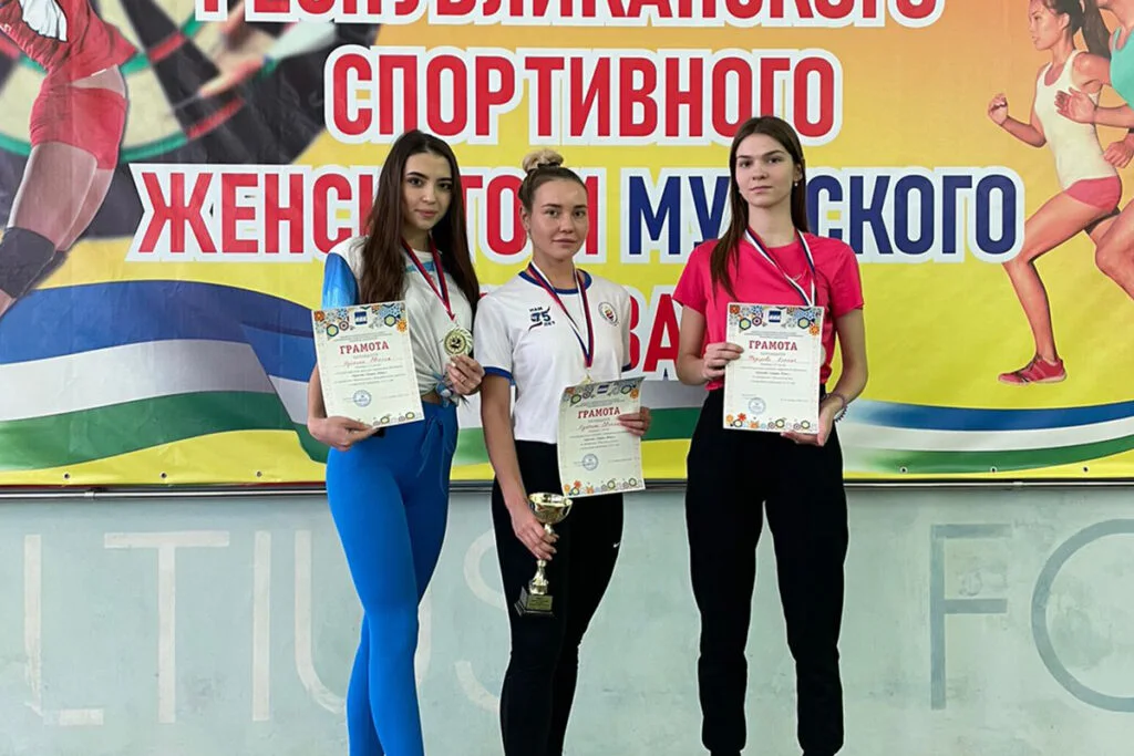 В Стерлитамаке прошел Республиканский женский спортивный фестиваль