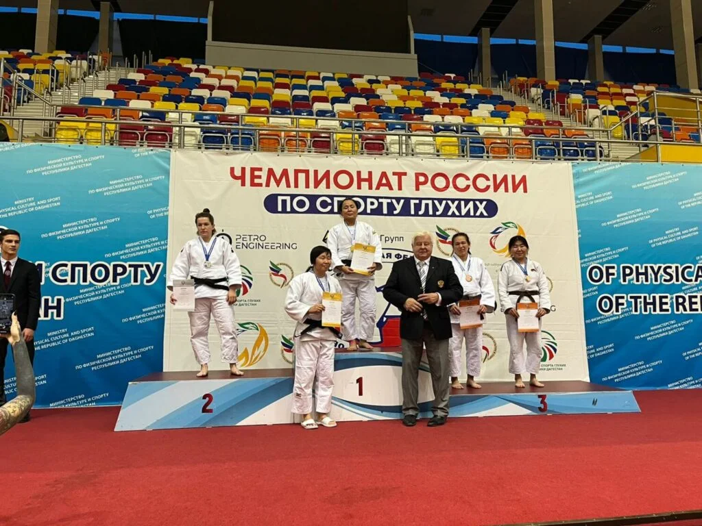Спортсменка из Стерлитамака завоевала «бронзу» в Чемпионат России по дзюдо среди глухих