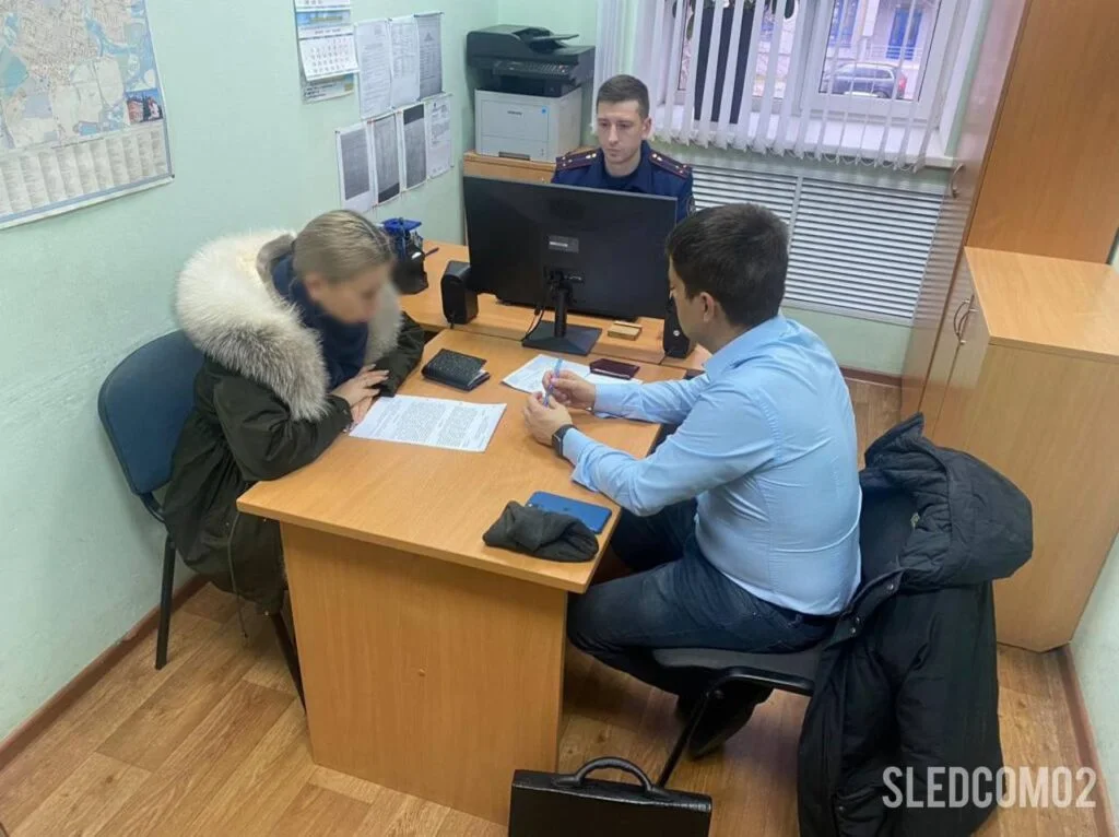 В Стерлитамаке воспитатель детсада, избившая ребенка, предстанет перед судом