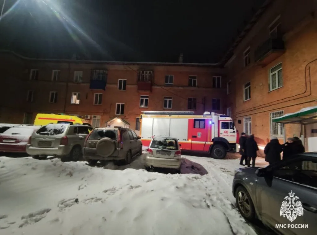В Стерлитамаке при пожаре в квартире на ул. Кочетова спасли 6 человек