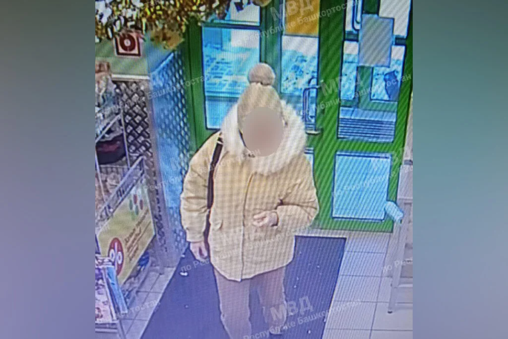 Жительница Стерлитамака за полгода совершила более 20 краж продуктов и алкоголя