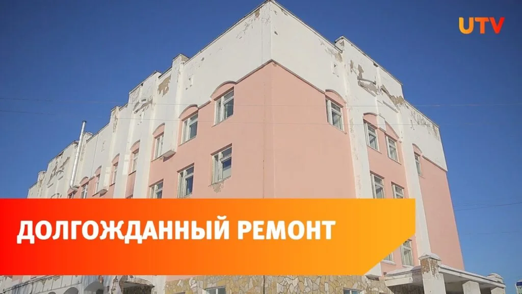 В детской поликлинике на Советской в Стерлитамаке планируют восстановить водолечебницу