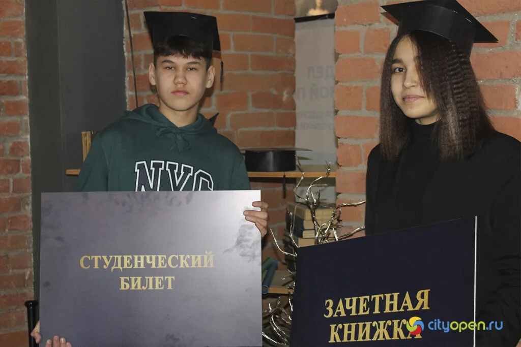 В Стерлитамаке в День студента учащиеся колледжей и университетов встретились в доме Патрикеева