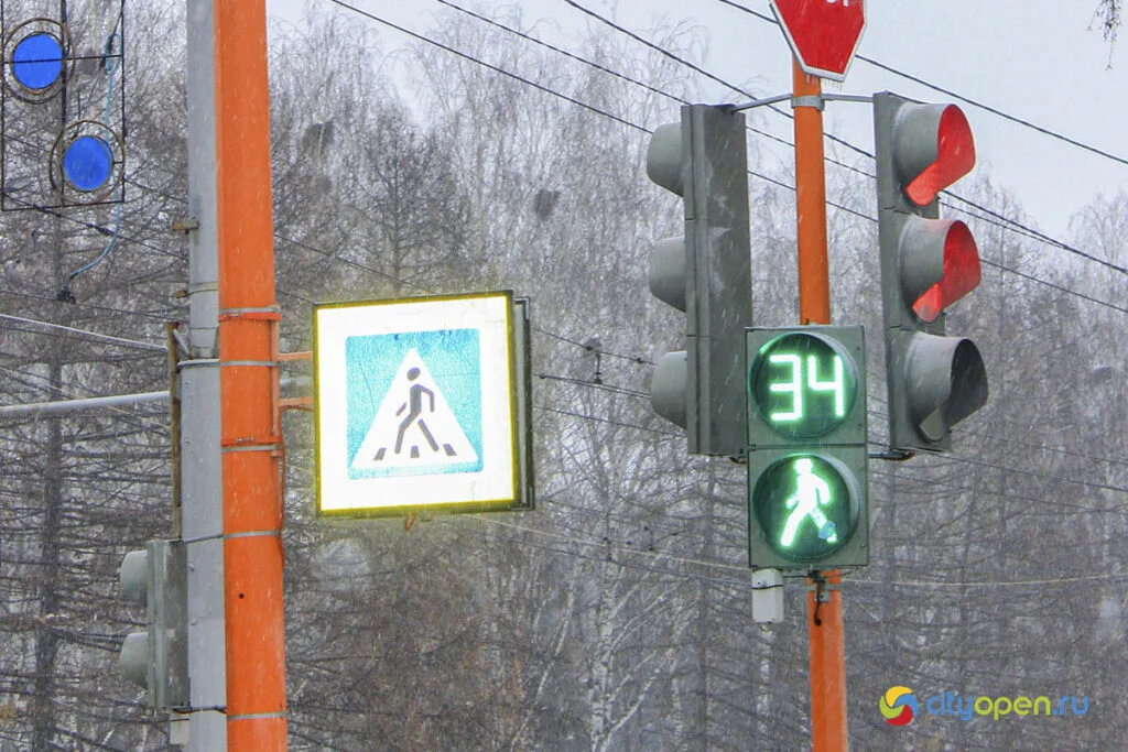 В Стерлитамаке установят четыре новых светофорных объекта