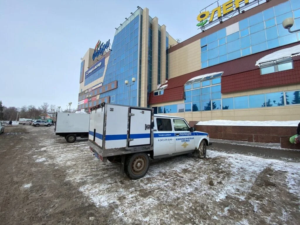 В Стерлитамаке в очередной раз эвакуировали ТЦ «Фабри» из-за анонимного звонка