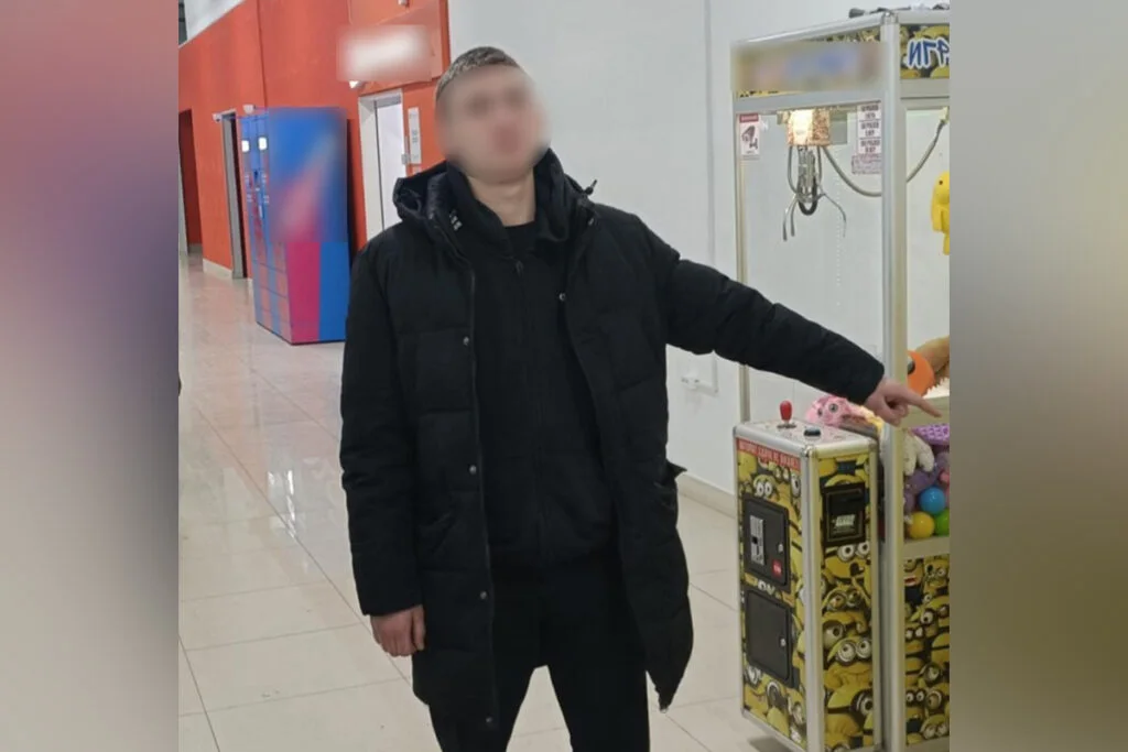 В Стерлитамаке задержали очередного курьера мошенников, обманывающих пенсионеров