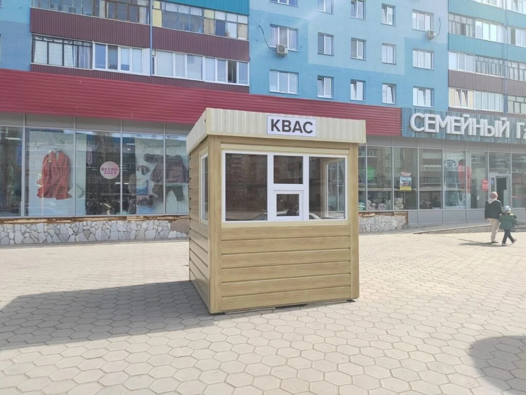 В Стерлитамаке бочки с квасом заменят закрытые киоски
