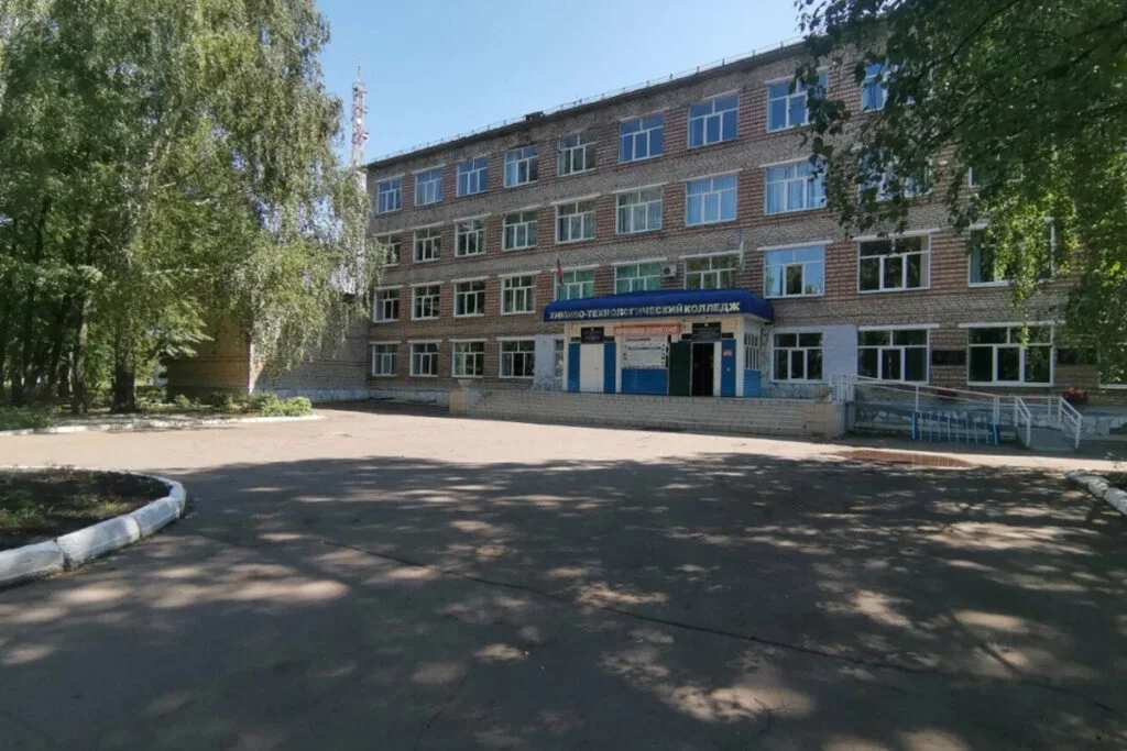 В Стерлитамаке капитально отремонтируют химико-технологический колледж