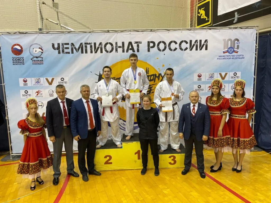 Спортсмен из Стерлитамака выступит в составе Сборной России на Чемпионате Мира по всестилевому каратэ