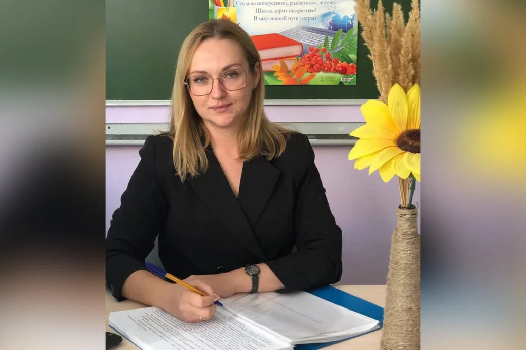 Педагог-психолог из Стерлитамака стала призером Всероссийского конкурса профмастерства