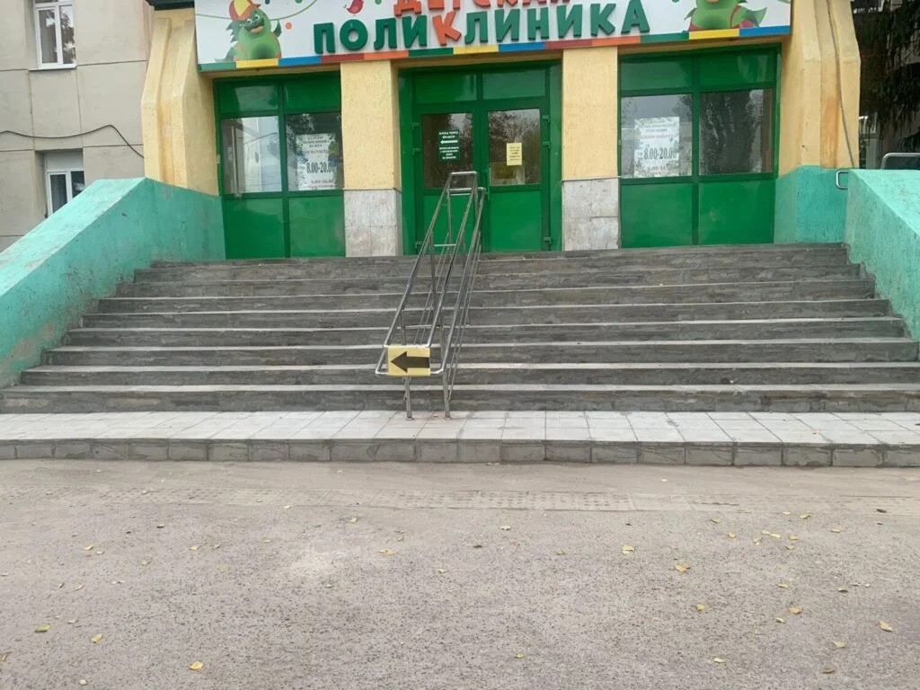 В Стерлитамаке открыли вход в поликлинику на Патриотической после ремонта