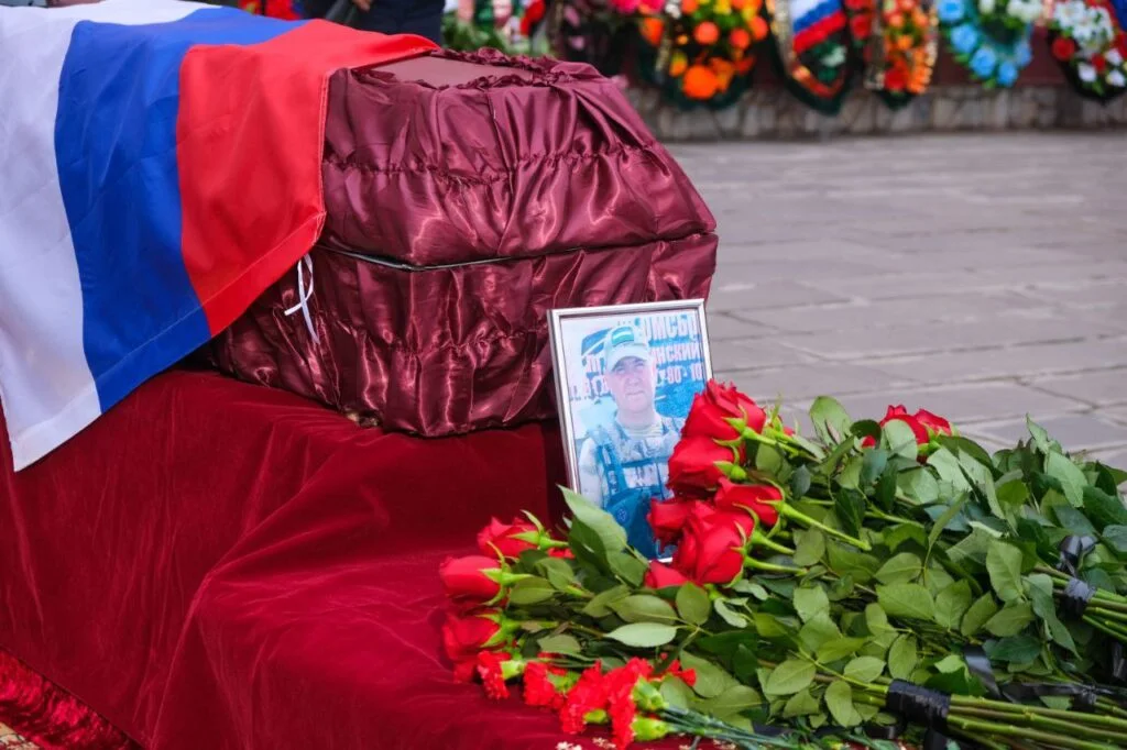 В Стерлитамаке простились с погибшим в СВО Алексеем Пименовым