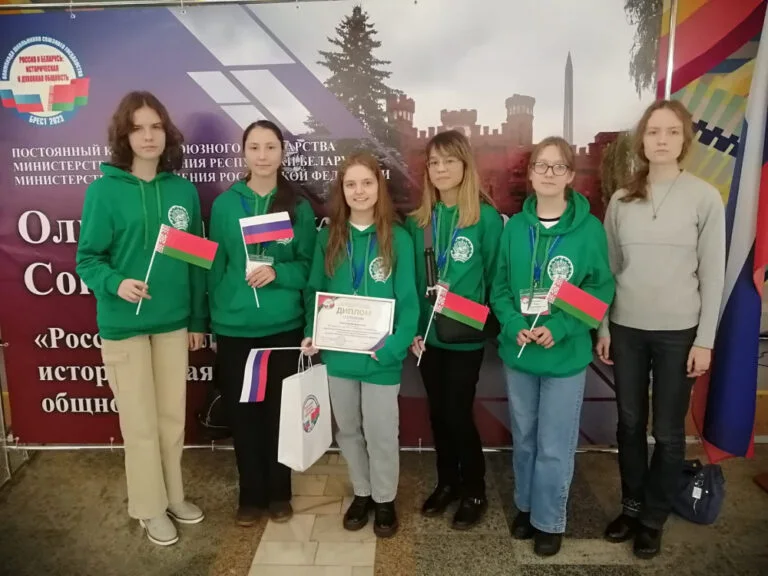 Школьница из Стерлитамака стала дипломантом международной олимпиады Союзного государства