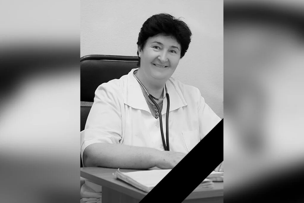 Скончалась врач-кардиолог Городской больницы Стерлитамака