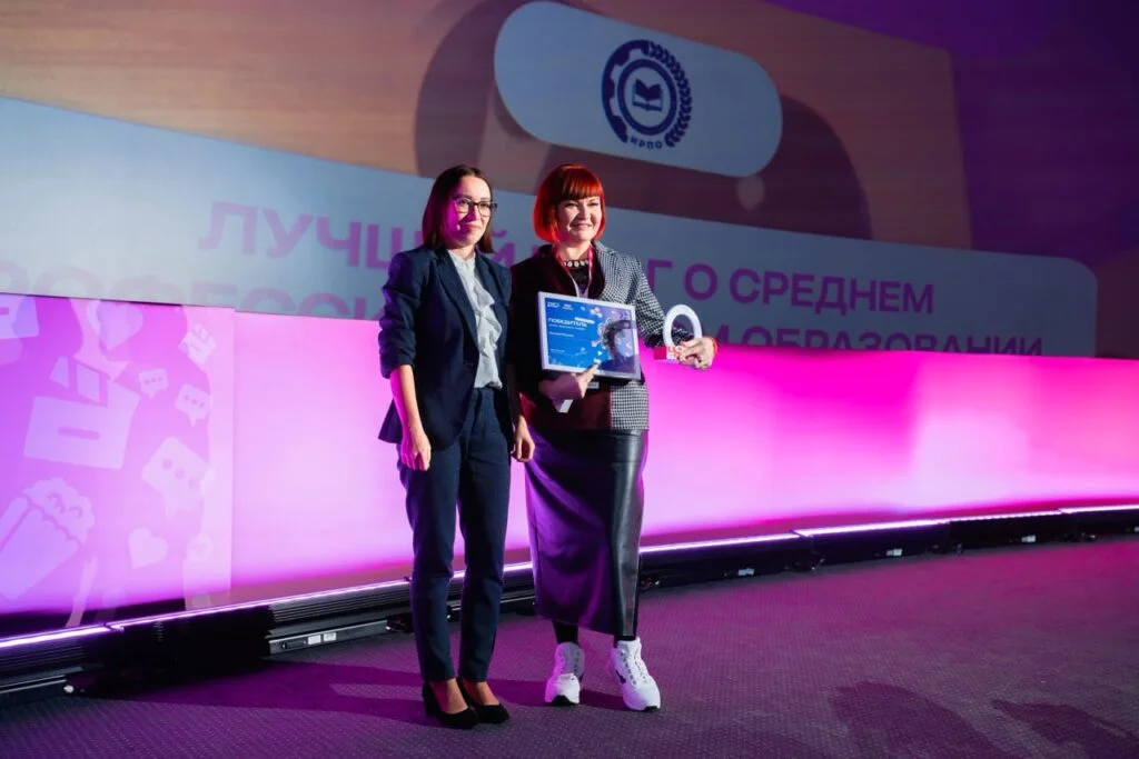 Преподаватель из Стерлитамака победила в номинации федерального проекта «ТопБЛОГ»