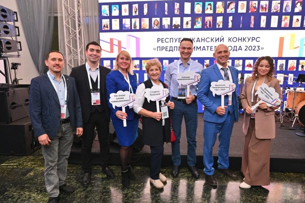 Шестеро предпринимателей из Стерлитамака признаны лучшими в Башкирии