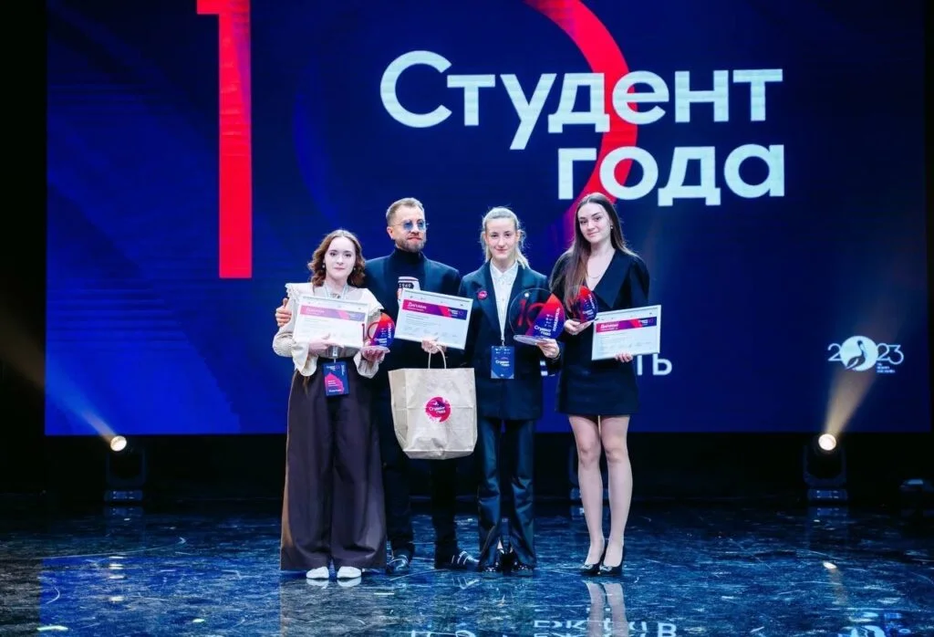 Студентка из Стерлитамака победила в номинации национальной премии «Студент года»