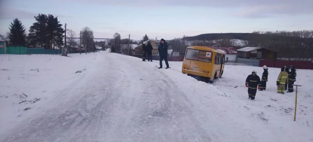 СК и прокуратура проверяют обстоятельства ДТП со школьным автобусом в Стерлитамакском районе