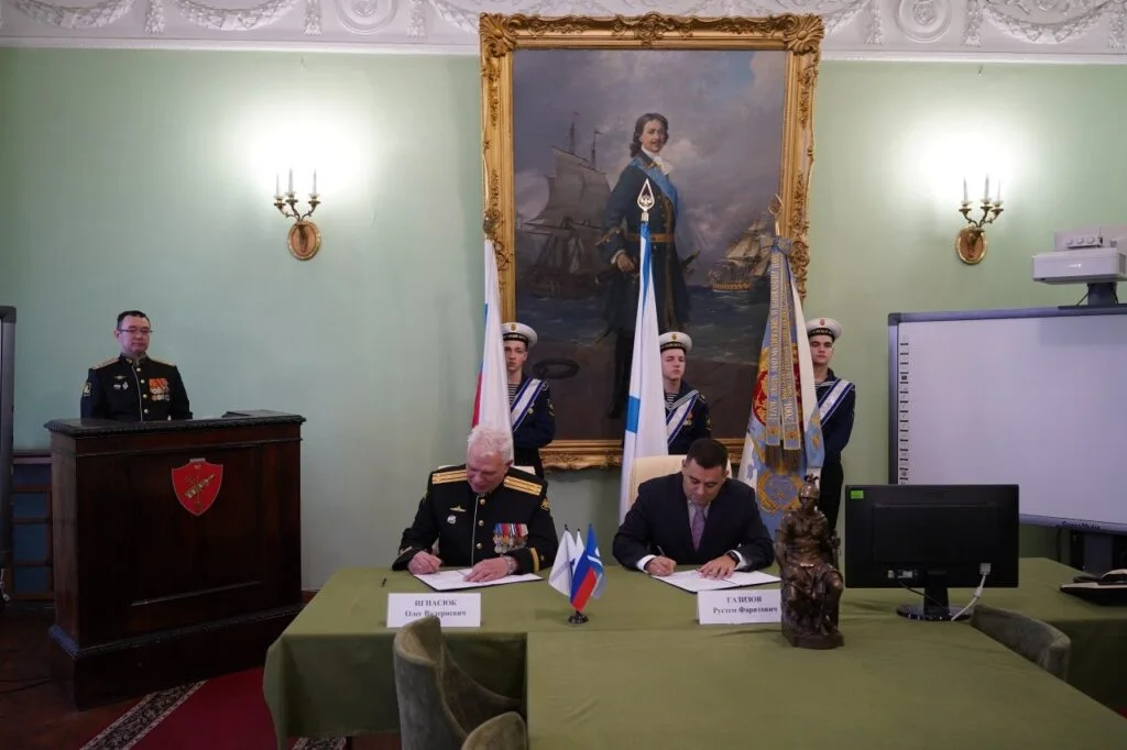 Стерлитамак подписал соглашение с учреждениями Военно-морской академии Санкт-Петербурга